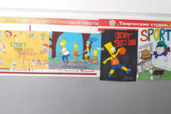img-20191024-wa0003