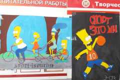 img-20191024-wa0006