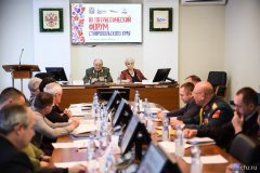 1517494775_iii-patrioticheskij-forum-stavropolskogo-kraya-ncfu.ru-17