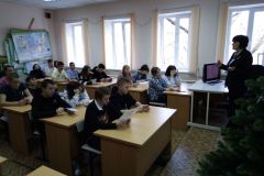 img_20221201_115033