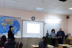 img_20221201_145012