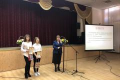img_2230-01-04-19-09-40