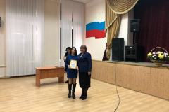 img_2245-01-04-19-09-40