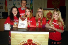 etu_glavnuyu
