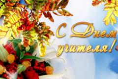 0ab00cef285d83604aa373debd629966