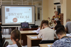 foto-diktant-pobedy-2