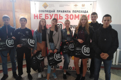 img_20191002_134155