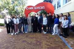 image-07-10-22-02-43