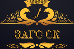 84b23691-99b8-4365-b46a-a59eba02d568-1
