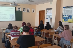 img20230209122744