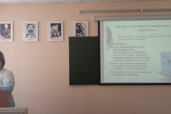 img20230209122827