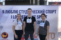 img_7858