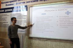 ttop_5_2