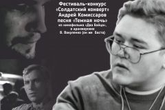 oblozhka-i-v-foto-tozhe