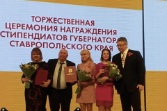 glavnaya