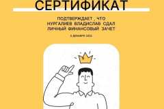 img-20221205-wa0022
