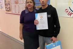 image-16-04-21-03-59-1