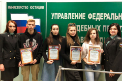 glavnaya