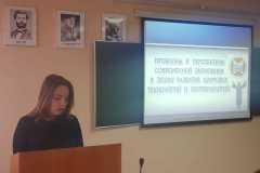 img-20191213-wa0062