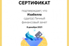 image-10-12-21-01-40-3