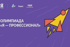 glavnaya