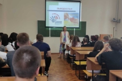 image-11-09-23-03-13