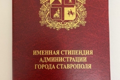 32af7cb9-b700-48ae-8e3e-d69d9d2a1f8e