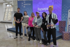 img_20231124_093559