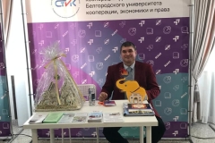 whatsapp-image-2023-11-27-at-15.06.01-1