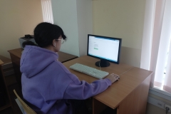 img20231207134508