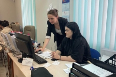 img-20231212-wa0026