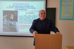 whatsapp-image-2023-12-15-at-11.16.20-3