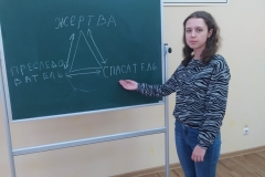 1703679853873