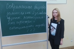 1703679853879