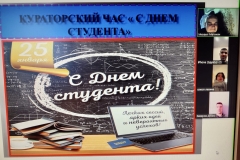 b0262dcc-e83d-4d54-bb0e-cec28f692a47