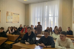 image-12-02-24-12-15