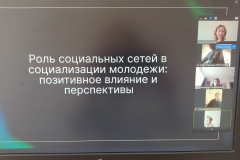 1711370865121