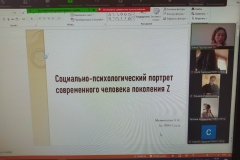 1711370865196