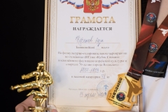 dlya-zastavki-na-prevyu