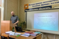 img-20240627-wa0027