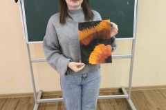 1730519167179