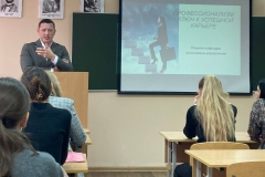 glavnoe-foto