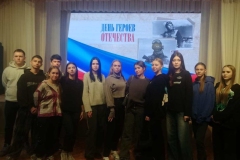 img-20241212-wa0010