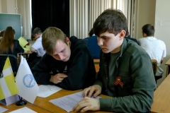 img-20250426-wa0003