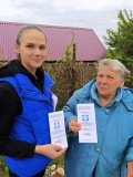 foto-1-moshennichestvo