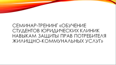 2025-06-06_10-19-33