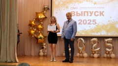 1-20