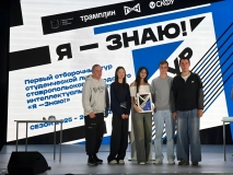 photo_2025-10-28_13-53-54_upscaled