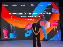 photo_2025-11-13_14-47-32