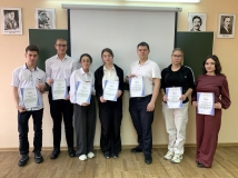 photo_2025-11-14_10-17-29-4